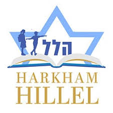 Harkhan Hillel