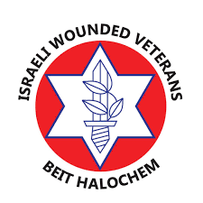 Israeli Wounded Veterans